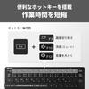 Buffalo Bluetooth 5.0 Wireless Mini Keyboard Thin Portable Pantograph 3 Multi-Pairing Japanese Black BSKBB345BK