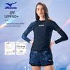 Mizuno Women's Long Sleeve Split Sun Protection Swimsuit