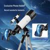 JD Оригинальный Star Bright 70400 Астрономический телескоп