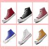 Men Shoes Women Shoes High Top Canvas Shoes Unisex All-match Casual Shoes Classic Students Vulcanized Sneakers