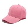 Adjustable Sun Hat Versatile Baseball Hats Fashion Baseball Cap  for Men Women