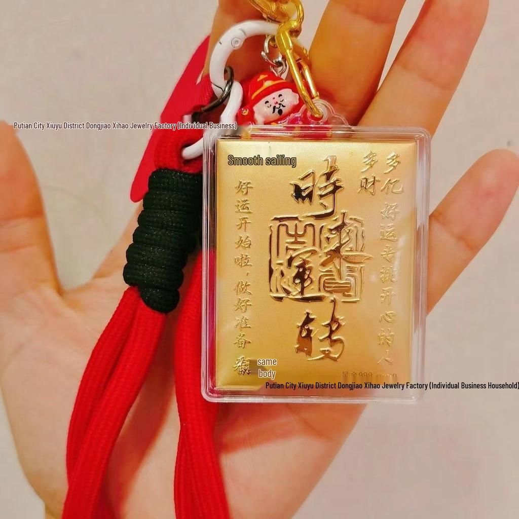 Брелок из золота 999 пробы, подвеска «Богатство»: Трендовый мобильный талисман удачи, бестселлер, подарок.