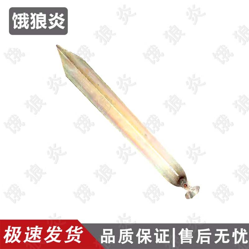 E'lang Yan 84A Cold Weather Tent & Accessories