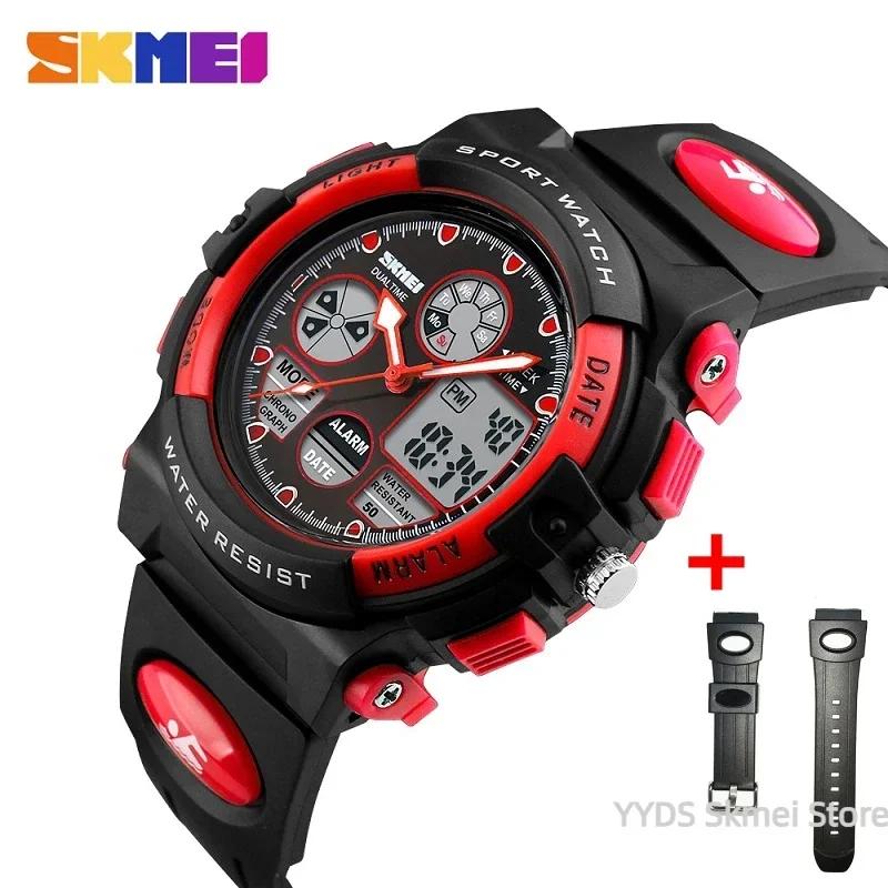 SKMEI Digital Quartz Watch for Girl Boy Military Clock Children Sports Electronic Dual Display Waterproof Kids Wristwatches 1163