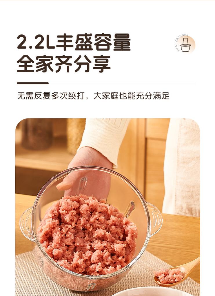 Мясорубка CHIGO, Маленький коммерческий блендер для мяса из нержавеющей стали, Кухонный вспомогательный пищевой аппарат, Ловушка-варка