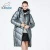 2024 New Hooded Winter Women's Jacket Fashion Casual Slim Mid-length Warm Cotton Coat Brand Ladies Parkas GWD20302D