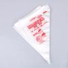 50/100Pcs Disposable Pastry Bag Cake Decoration Bags Set Cup Cake Tool Baking