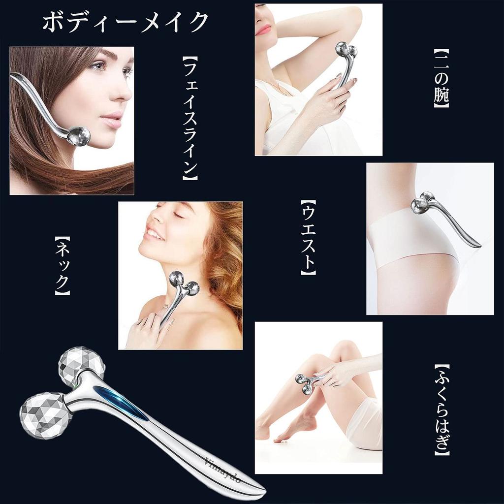 Vimaydo роликовый массажер для лица Beauty Roller для маленького лица без подзарядки слабый унисекс глаза Y-образные лица и тело, 3D, обязательно, водонепроницаемый, микроток,