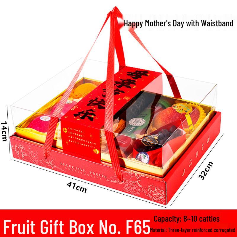 «Прозрачная подарочная коробка с цветами в скандинавском стиле для Дня святого Валентина, дня рождения или торта»