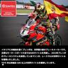 Тормозные колодки Brembo Serie Oro CC 07BB20CC