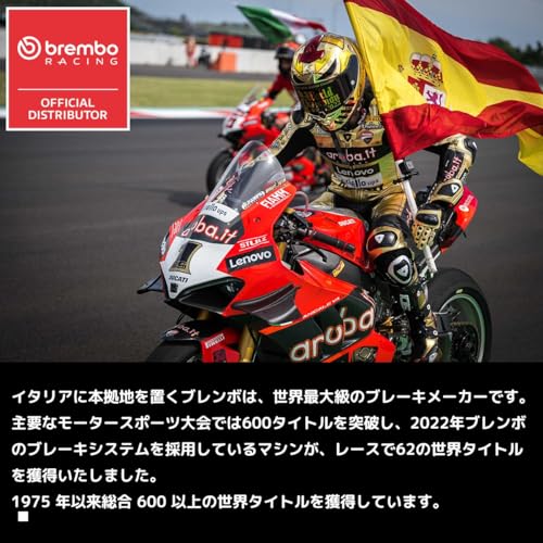 Тормозные колодки Brembo Serie Oro CC 07BB20CC