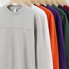 Casual Fashion Loose Drop Shoulder Long Sleeve Crew Neck Solid Color Sweatshirt For Men Women