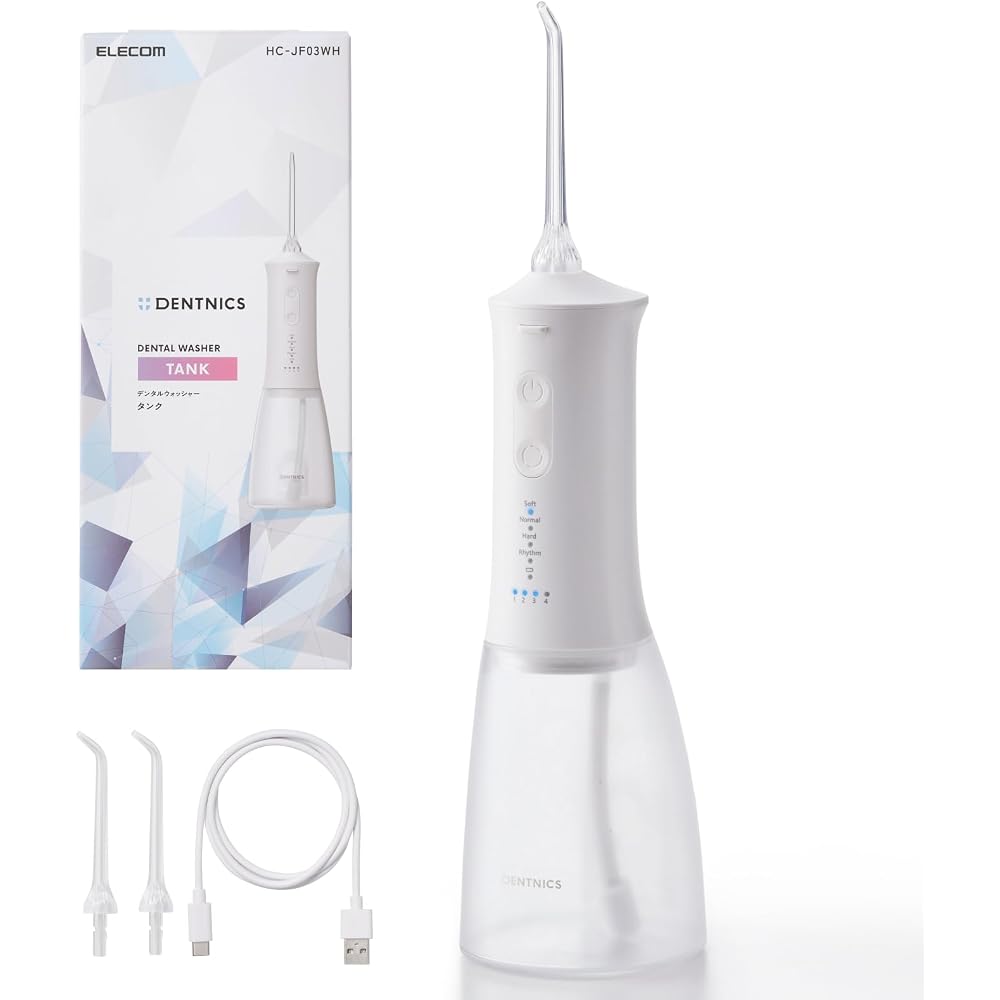 Elecom Jet Washer Oral Irrigator Waterproof IPX7 4 Modes Memory Function White