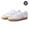[adidas] Samba OG Cloud White Halo Blue Women's Sneakers IE0877