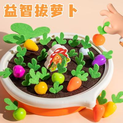 Игрушки-редиски для детей, интерактивные игрушки для родителей и детей раннего возраста, настольные игры для тренировки памяти в детском саду