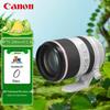 Canon Объектив RF 70-200mm f/2.8L IS USM