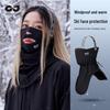 Unisex Quick-Dry Winter Ski Face Mask with Velvet Lining - Windproof & Warm for Cycling