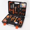 Comprehensive Household Tool Set: Wrench & Screwdriver for Car Repairs