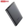 Lenovo Портативный внешний жесткий диск серии F509/F508 с интерфейсом USB 3.2 Gen1