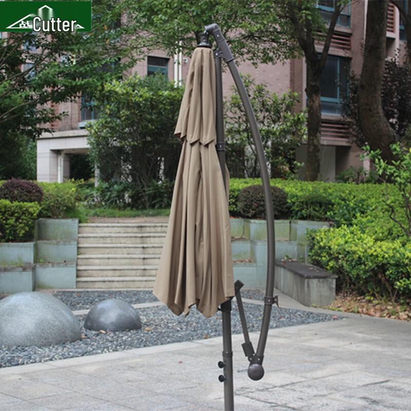 Zhan Ren Zhe 2.2m Outdoor Advertising Parasol