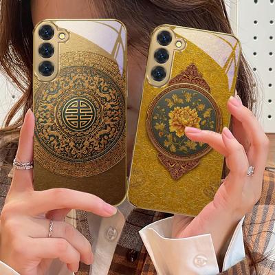 Желтые хризантемы Для Samsung Galaxy S20 FE S21 S22 S23 Plus S24 Ultra 25Ultra S21+ S9+ S22Plus Золотой стеклянный чехол для телефона
