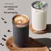 Bao Brand BP03-C3015 Thermal Coffee Mug