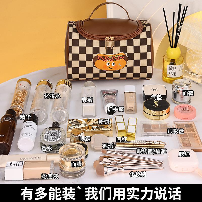 Высококачественная новая косметичка женская большая вместительная хот-дог шахматная доска портативная дорожная косметичка туалетная сумка сумка для хранения