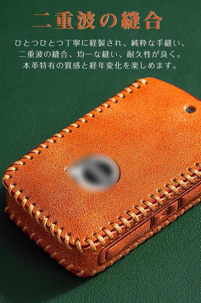 LETINGFAR Key Case for Volvo Smart Key Case Key Cover Genuine Leather Volvo Dedicated