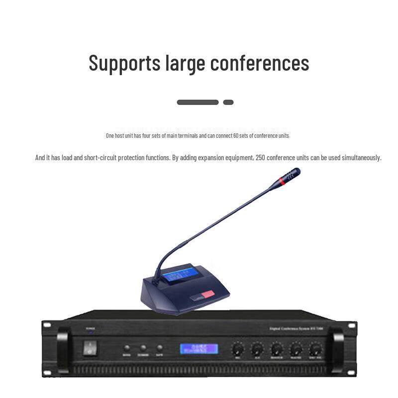 Хост беспроводной системы конференц-микрофонов Runpu RP-WX6600P (Китайская версия)