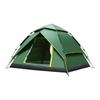 Chuan Jun Xing Automatic Pop-Up Camping Tent