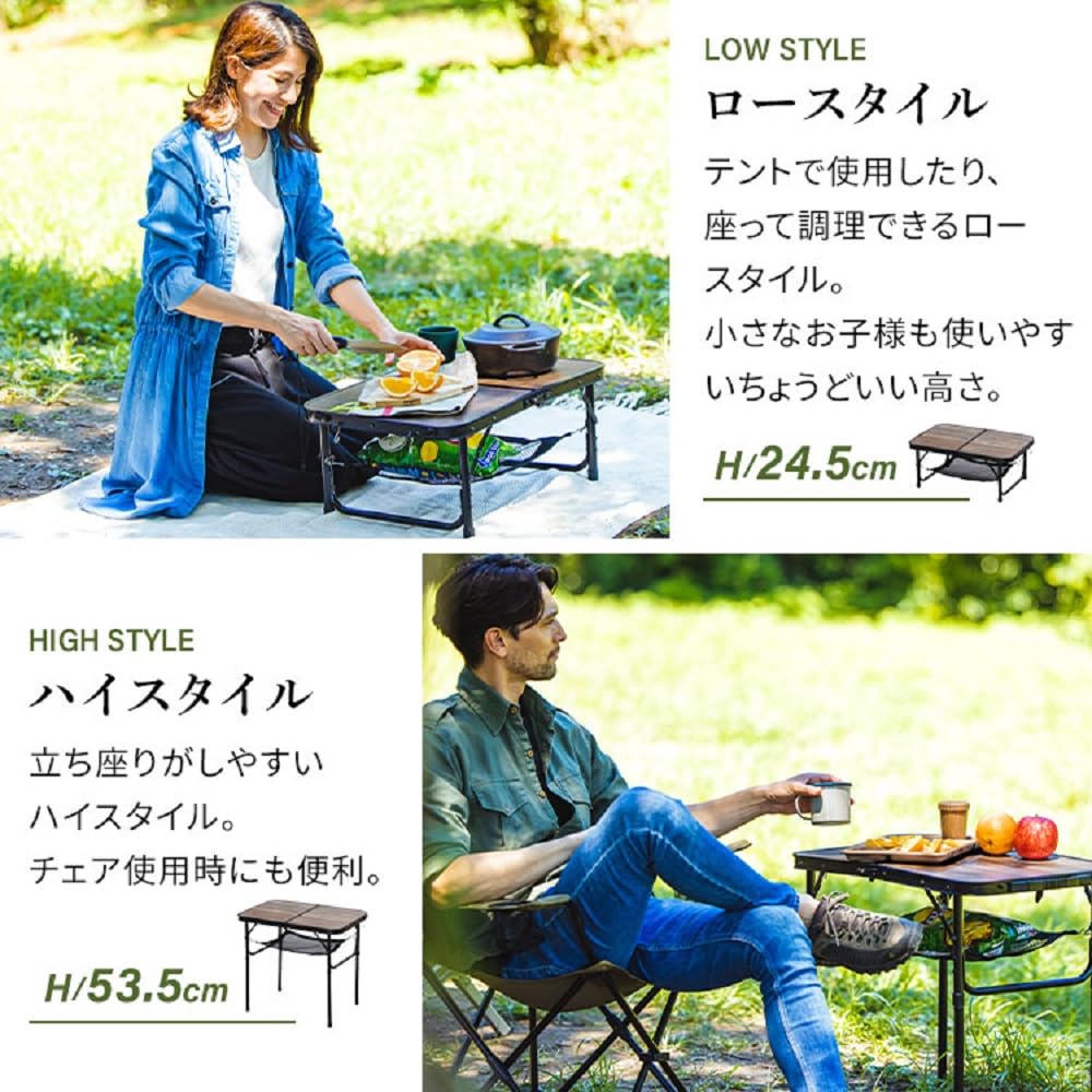 Iris Ohyama Уличный складной стол Ширина 60 см Складной стол Легкий Компактный складной стол для кемпинга на открытом воздухе Регулируемая высота Многофункциональный подарок