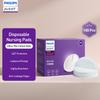 Одноразовые вкладыши для груди Philips Avent 3D Непротекаемые | Комфорт, приятный для кожи Ультраабсорбция | Дышащие и сухие