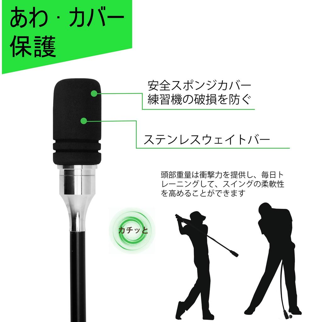 Rloao Практика гольфа Практика замаха Практика гольфа в помещении Звуковая синхронизация замаха для продвинутого корректирующего захвата Тренировка дома на открытом воздухе Практика гольфа улучшает