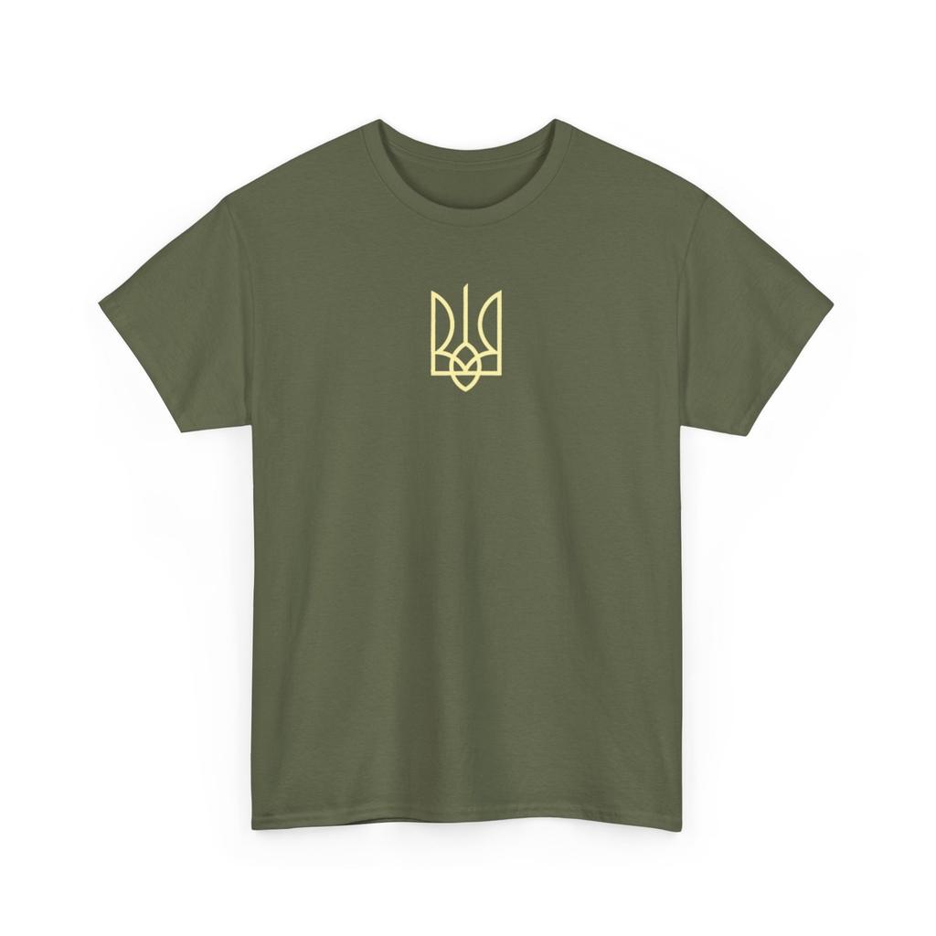 Ukraine Army Trident Symbol Middle Ukrainian Zelensky Green T-Shirt