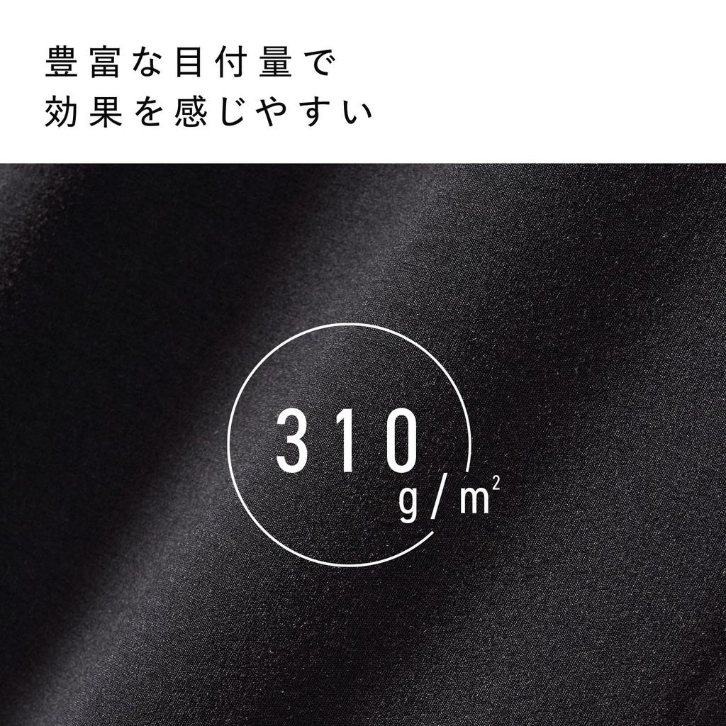 Комплект лимитированной серии Sixpad Recovery Recovery Wear MTG MTG Медицинское устройство общего назначения Восстановление после усталости Стимуляция кровообращения Домашняя одежда Оверсайз