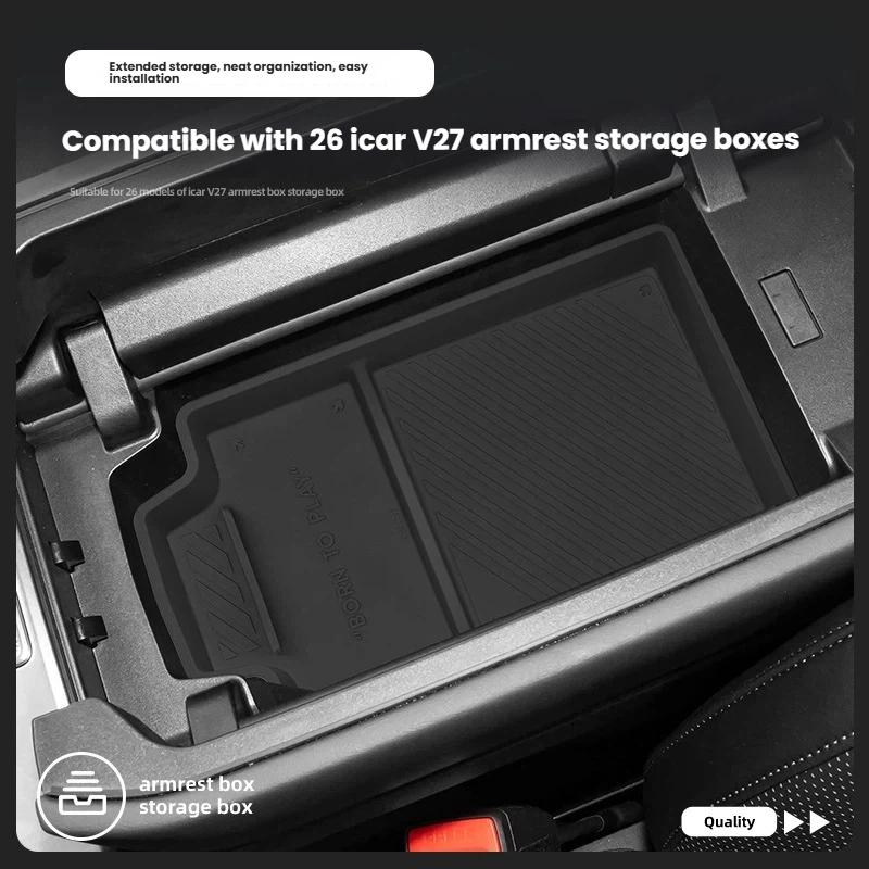 For 2026 Chery ICAR V27 Armrest Box Storage Box Car Armrest Box Storage Box Interior Accessories