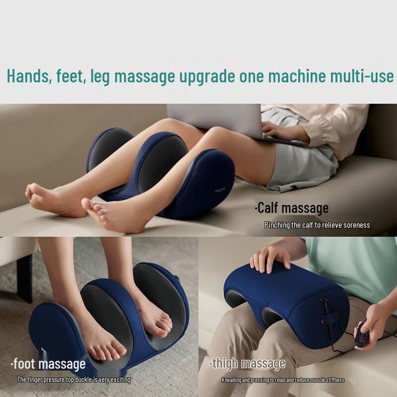 Philips Foot and Leg Massager CN plug (adapter included)