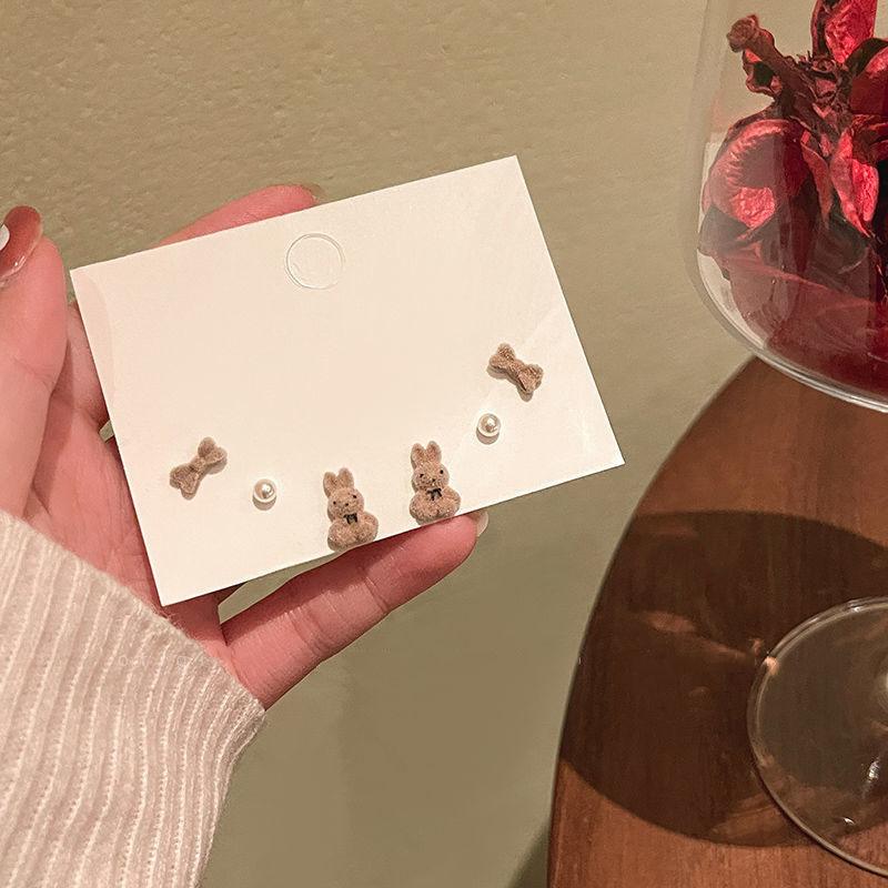 Коричневые флокированные серьги с изображением медведя и кролика, комплект забавных плюшевых маленьких сережек-гвоздиков, серьги с животными для женщин и девочек, ювелирные изделия, подарки