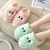 Fashion Lovely Big Eyes Monster Cartoon Slippers  Winter Outdoor Faux Fur Funny Warm Plush Thick Sole Cotten Shoes(One Size Smaller)