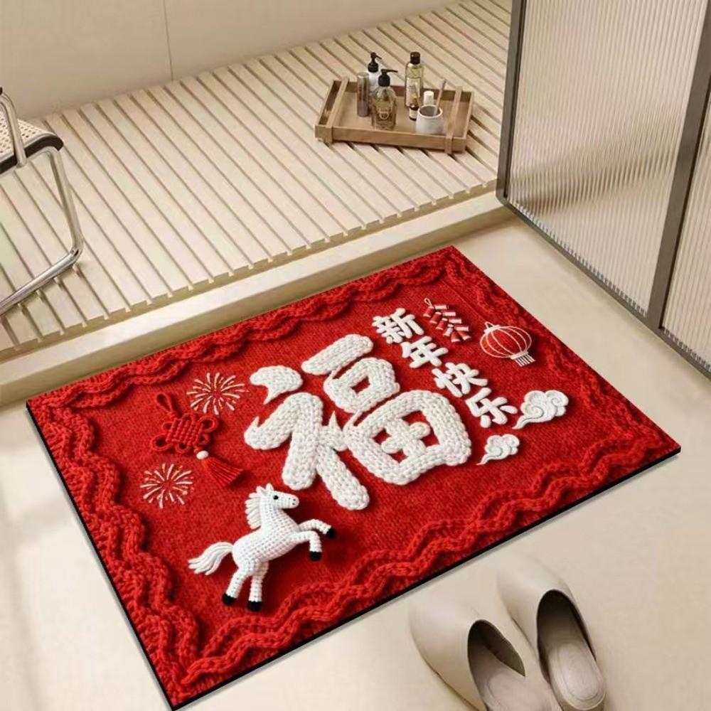 Horse Pattern New Year Door Mat Red Welcome Home Mat New Entrance Floor Mat Home Decorations