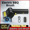 Stainless Steel Electric Grill Brush Portable Roller Grill Cleaner Brush  Outdoor Cooking