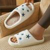 Fashion Fashion Women's Slippers Home Autumn Winter Designer Woman Shoes Cartoon Star Flower Fuzzy Fur Slides Casual Indoor Footwear