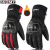 SUOMY Motorcycle Gloves Winter Waterproof Windproof Motorbike Motocross Racing Gloves Touchscreen Warming Moto Biker Gloves