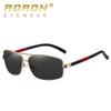 aoron Men's Fashion Photochromic Polarized Sunglasses Classic Design Anti Glare UV400 Driving Fishing Sport Glasses