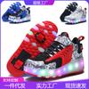 Sneakers with Wheels Runaway Shoes Children's Invisible Pulley Breathable Mesh Skating Shoelaces LED Lights Factory Direct Sales