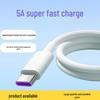 5A Type-C Super Fast Charging Cable for Android, iPhone, Huawei, Xiaomi - 6A Compatible