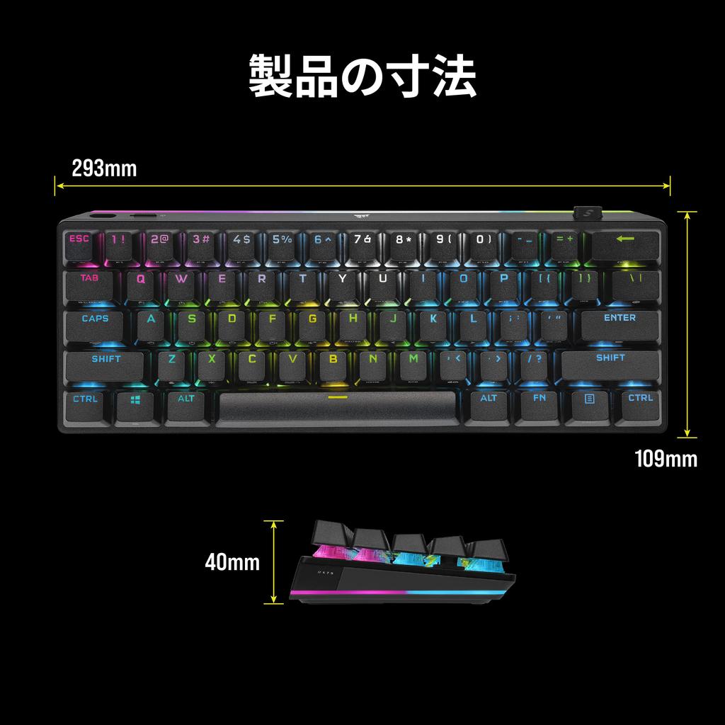 CORSAIR K70 PRO MINI RGB Wireless Gaming Keyboard Hot Swap Keyboard Black MX SPEED Axis USB-A 60% CH-9189014-JP