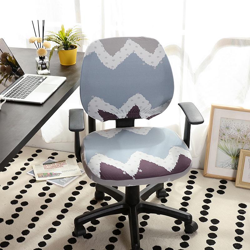 Universal Size Jacquard Dining Chair Cover Spandex Elastic Chair Slipcover Case Stretch Chair Cover for Office Home