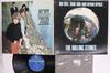 Виниловая пластинка ROLLING STONES Большие хиты High Tide And Green Grass GP1056 LONDON 1976 Япония Рок Б/у