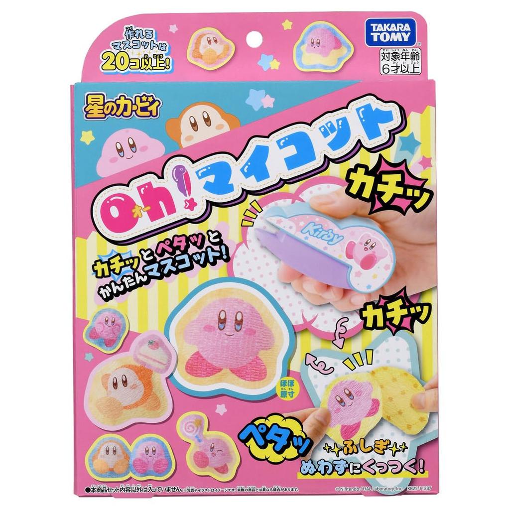 Oh! Mycot Kirby of the Stars